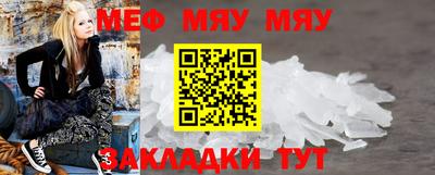 MDMA Керчь