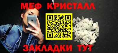 ALPHA-PVP Кизилюрт