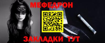 крисы Ковров
