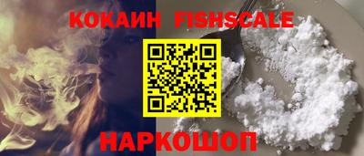 MDMA Керчь