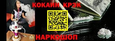 меф VHQ Кизляр