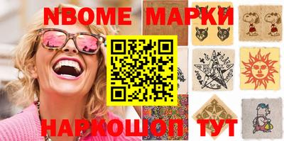 MDMA Керчь