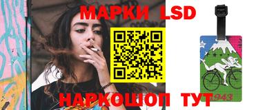 ALPHA-PVP Кизилюрт