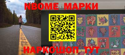 ALPHA-PVP Кизилюрт