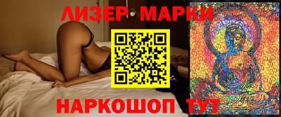 MDMA Керчь