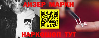 ALPHA-PVP Кизилюрт