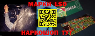 ALPHA-PVP Кизилюрт