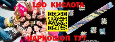 ALPHA-PVP Кизилюрт