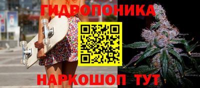 MDMA Керчь