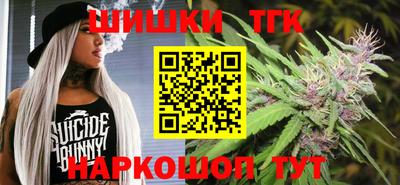 MDMA Керчь