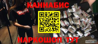 меф VHQ Кизляр