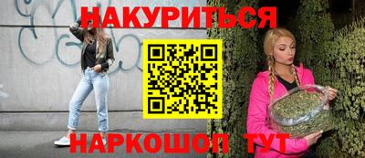 ALPHA-PVP Кизилюрт
