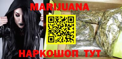 меф VHQ Кизляр