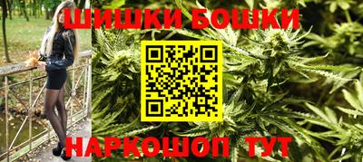 меф VHQ Кизляр