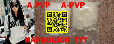 меф VHQ Кизляр