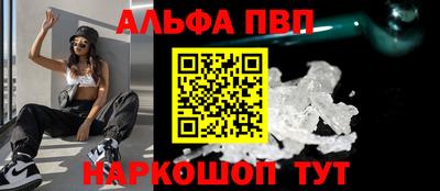 MDMA Керчь