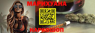 меф VHQ Кизляр
