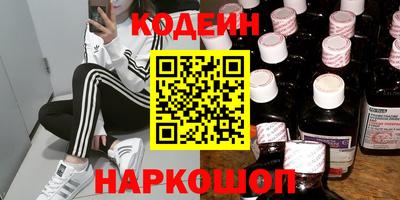 MDMA Керчь