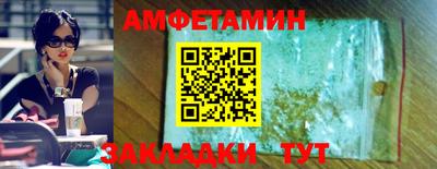 ALPHA-PVP Кизилюрт