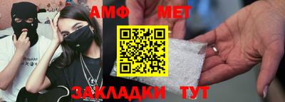 MDMA Керчь