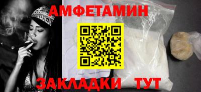 круглые Коломна