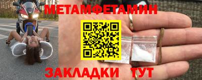 меф VHQ Кизляр
