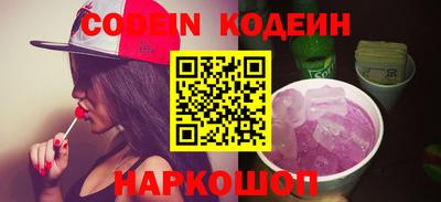 MDMA Керчь