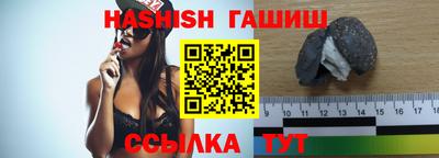 меф VHQ Кизляр