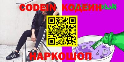 меф VHQ Кизляр