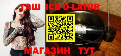 меф VHQ Кизляр