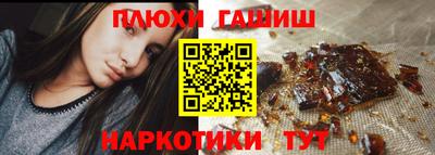 меф VHQ Кизляр