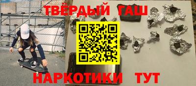 ALPHA-PVP Кизилюрт
