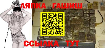 круглые Коломна