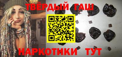 ГАЛЛЮЦИНОГЕННЫЕ ГРИБЫ Когалым