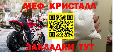 ALPHA-PVP Кизилюрт