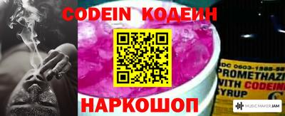 меф VHQ Кизляр